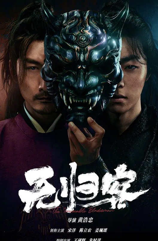 明明被滨崎真绪不停一边喇管一边玩奶头，却又不给射出 浜崎真绪 YSN-586-C - 上上签海报