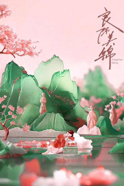 SH-009 国产007淫路寻兄三十六计淫为上策 - 上上签海报