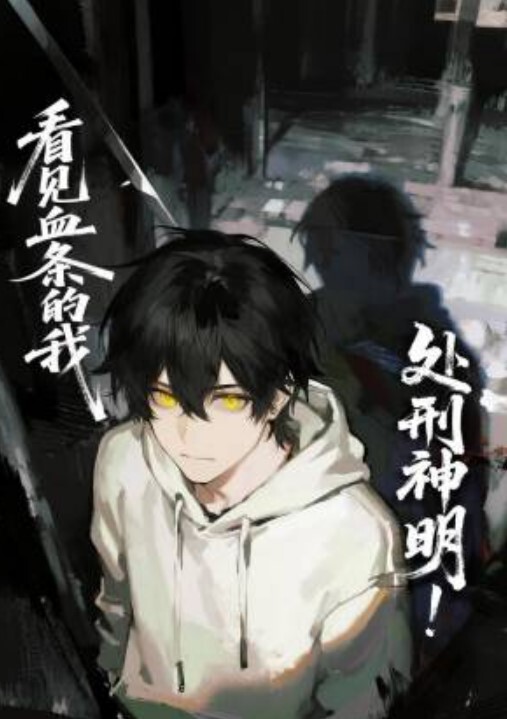 教室偷情老师也玩PUA趁学校没人在教学楼玩JK学妹完美露脸 - 上上签海报