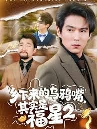 【经典原版4K收藏】当年火爆一时的射影师KK哥，约拍国模，3P前后双洞齐发，狗链捆绑吸乳，道具调教 (2) - 上上签海报