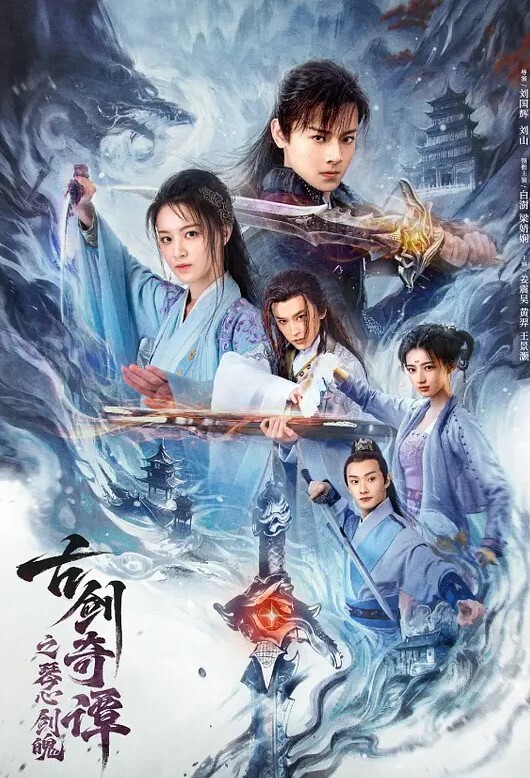 20208216664用户上传性感车模小姐姐大长腿身材真好 - 上上签海报
