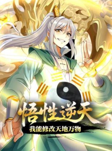 瑶瑶kiyomiKTV边唱歌边自慰还要给大哥口交啪啪 - 上上签海报