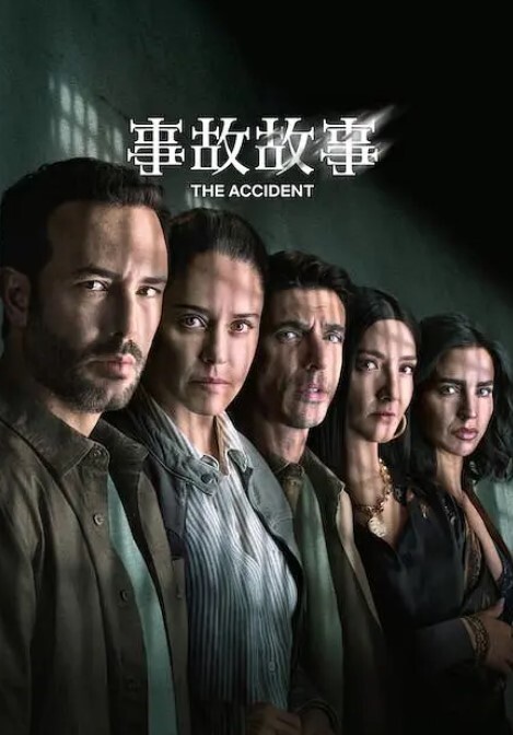 不知羞耻的骚母狗 竟在奶奶面前塞跳蛋自慰疯狂揉穴 高潮表情很夸张真是刺激 - 上上签海报