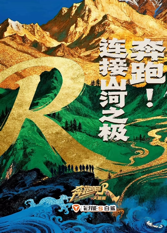 【moremore】付费福利，爸爸VER。近亲的不伦侵犯 - 上上签海报
