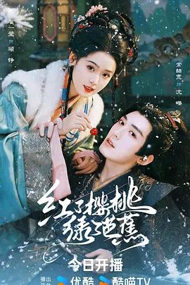 高颜值极品美乳女神『极度诱惑女王』勾搭外卖小哥开房做爱 闺蜜观战受不了也参战 极品御姐从床操到卫生间 - 上上签海报