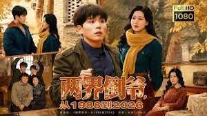 欧美肌肉大屌健身教练互吃大屌做爱1 - 上上签海报
