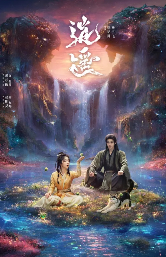 小女友先用嘴把我伺候好，再用肛珠来满足她 - 上上签海报