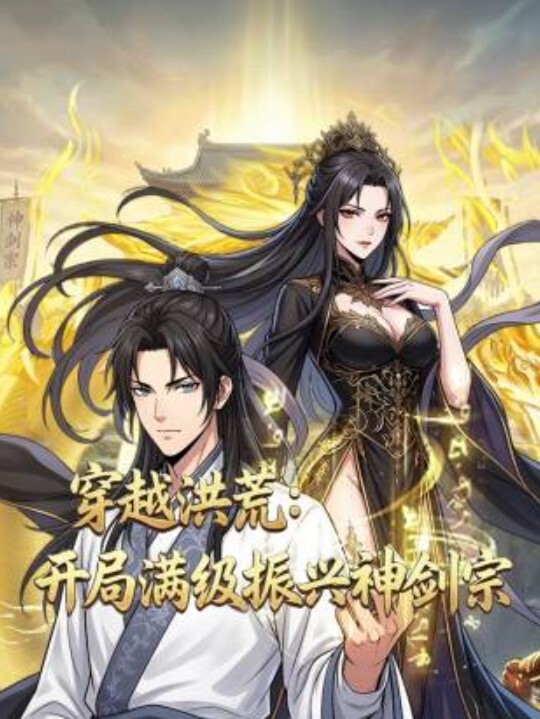 好几个年轻小妹的诱惑，没有男人玩的也好嗨，无毛白虎逼娇嫩的小奶子，双头道具互相草，浪叫呻吟不止 - 上上签海报