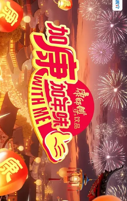 最新性爱转炮人妻达人胡子哥未流出版约炮纯欲御姐语文老师 - 上上签海报