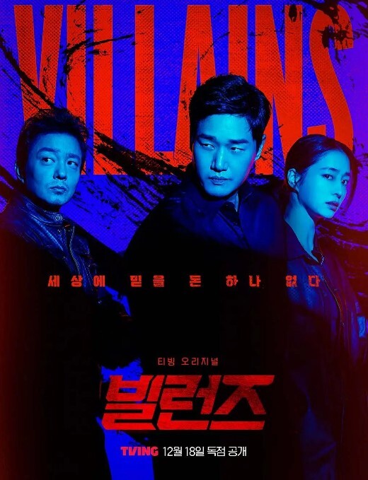20208846895用户上传电梯秒射黄色羽绒少妇 - 上上签海报
