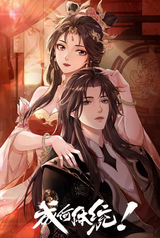 【欧美女同系列】小美妞激情冲动青春靓丽脱光光路边玩逼弄乳搞的很嗨 - 上上签海报