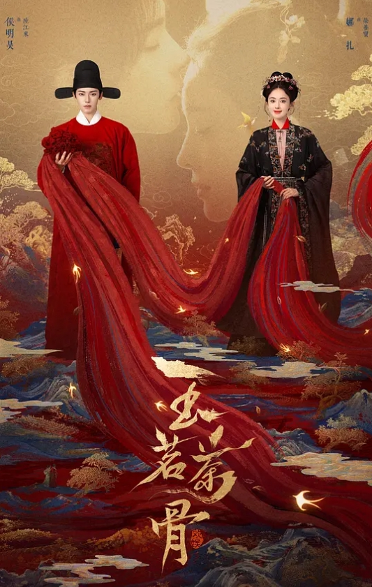 ROYD-238 继子竟然是超级种马！ 被少年军团轮姦到堕落的巨乳人妻 - 上上签海报