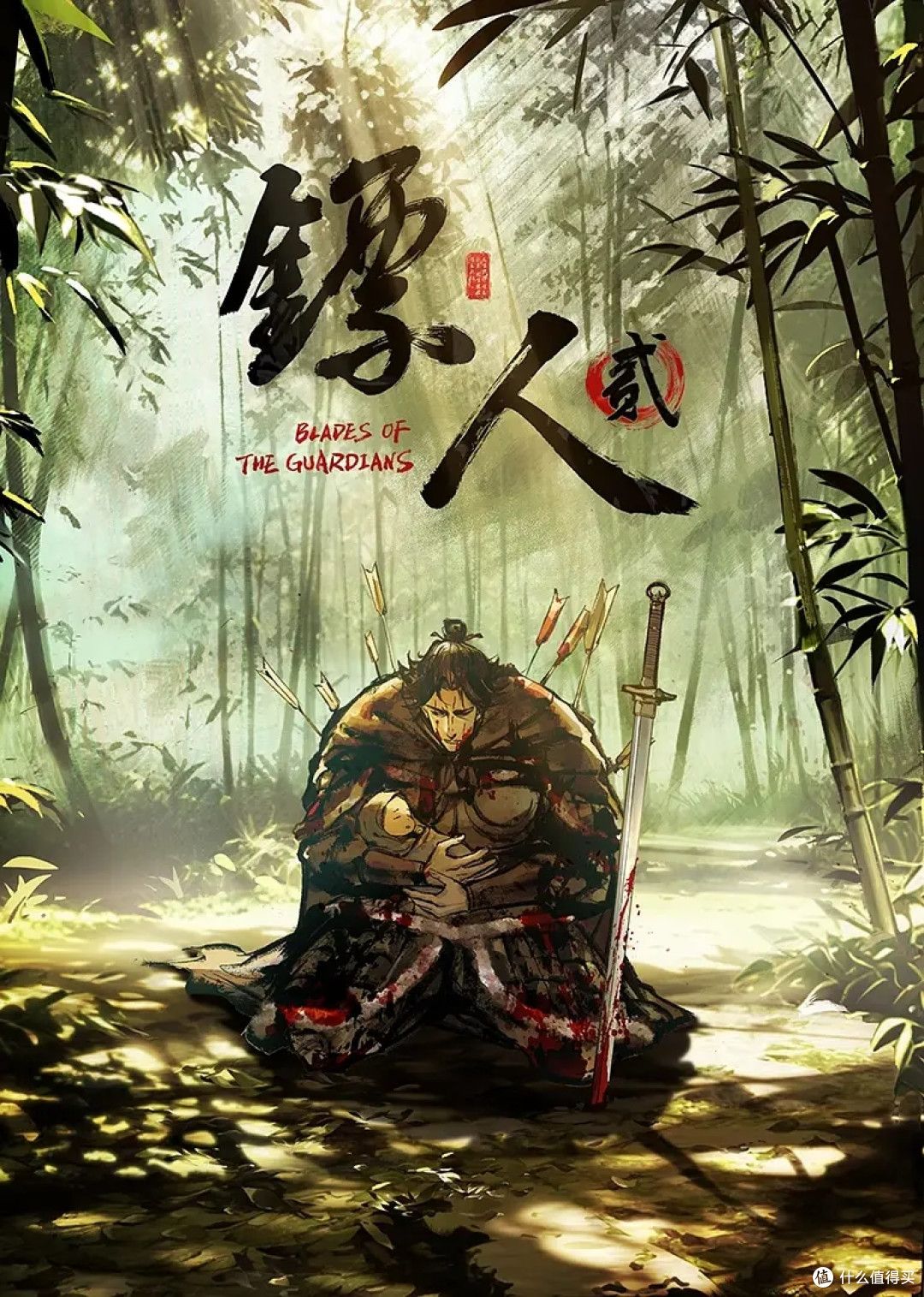 约炮竟约到儿子的美艳班主任-露露 外表高冷内心淫荡 - 上上签海报