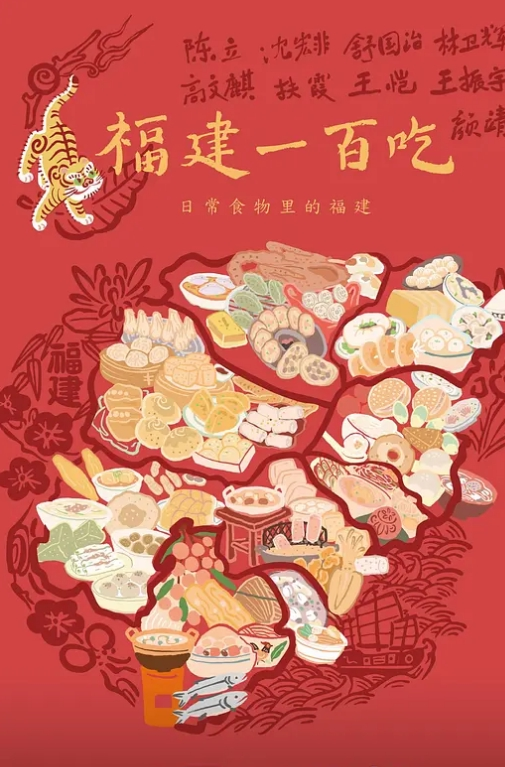 酒店摄像头绿植房约操极品白嫩美乳长腿车模_女神级别的_扛腿侧插小哥还挺会玩 - 上上签海报