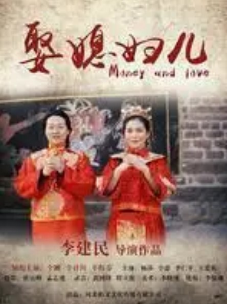 夜鹰让我们在一只迷路的猫身边睡觉吧 - 上上签海报