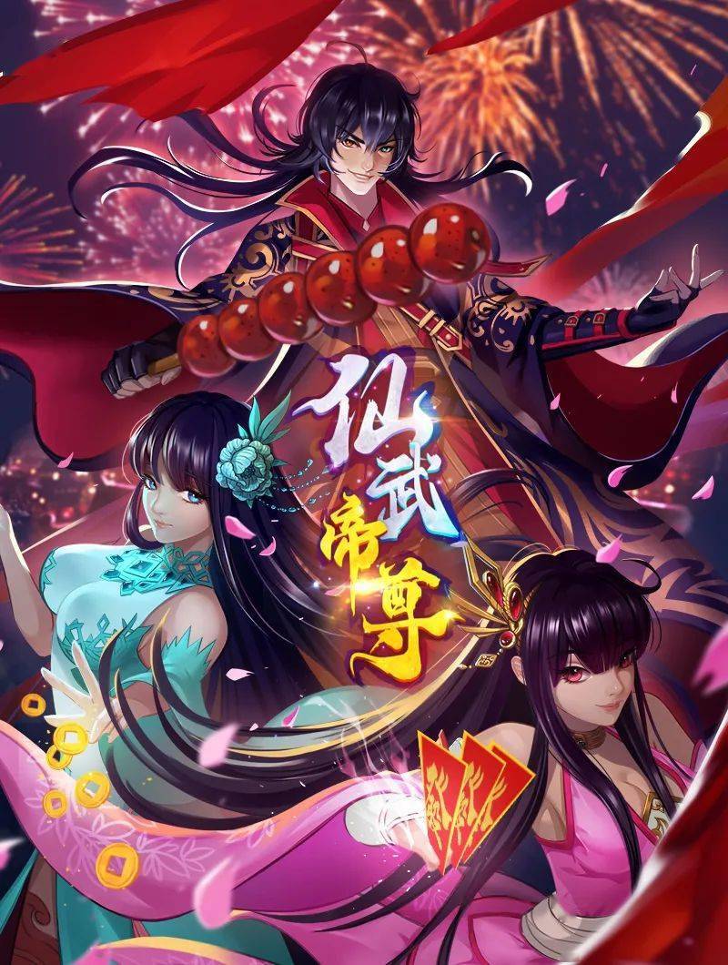 舔和性交与漂亮玛丽的浪漫性爱_NIGONIKA顶级色情片2023【nigonika】 - 上上签海报