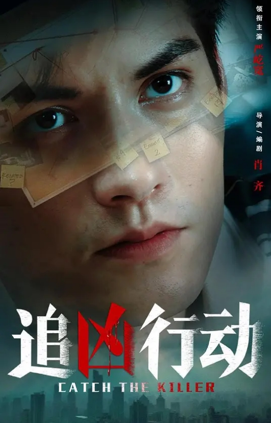 看妻子被巨大的鸡巴操真刺激 - 上上签海报