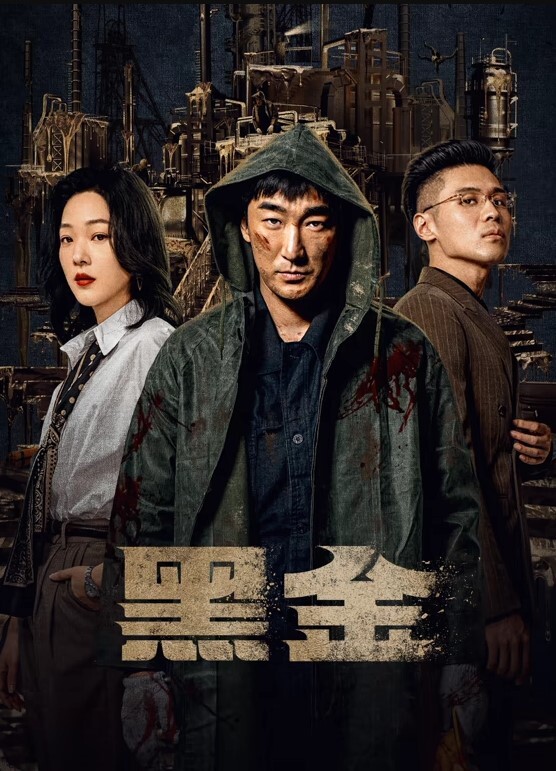 浴室激情性爱泡泡涂抹全身互磨私处高潮抽搐呻吟不断 - 上上签海报