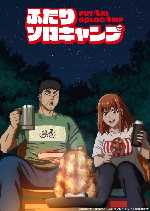 清纯小可爱 妹妹身上全身青春的气息 超级粉嫩美穴 - 上上签海报