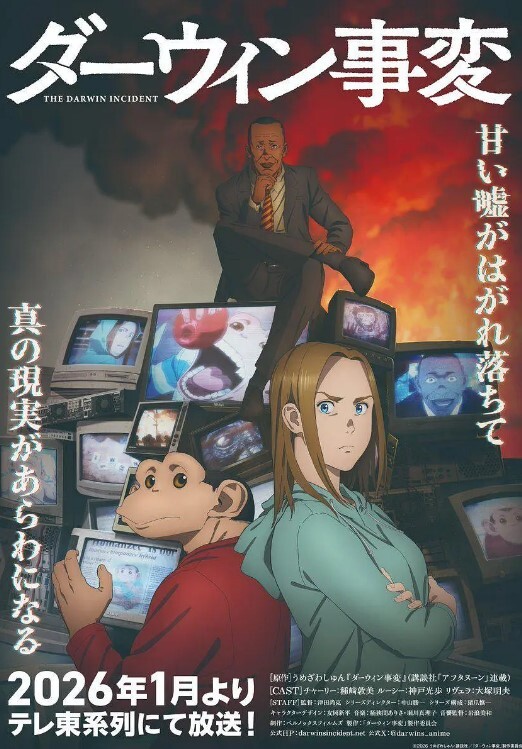 18岁粉嫩的妹子邀好兄弟一起3P女友直接被干哭 - 上上签海报
