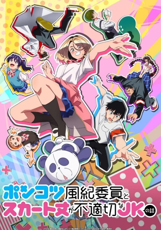 DevilsGangbangsDPdSQUIRTingSlut喜欢BBC的【DevilsGangbangs】 - 上上签海报