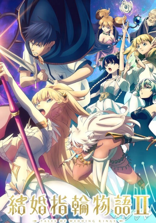 斯嘉丽巨胸微胖4 - 上上签海报