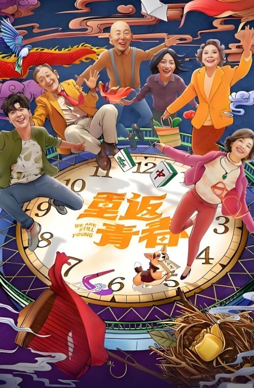 【居家自拍流出】陕西小少妇叫床声诱人紧闭双眼享受其中性爱视频 - 上上签海报