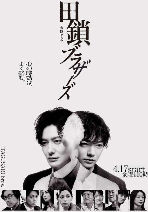 BLACKEDKenzieAnne在她的第一个BG场景和IR首次亮相【Blacked】 - 上上签海报