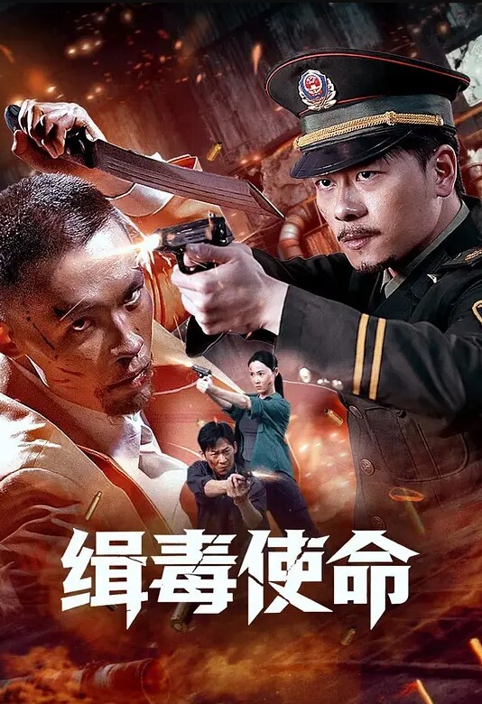 情侣自拍漂亮大奶美眉吃鸡啪啪_在泳池被小男友无套猛怼内射 - 上上签海报