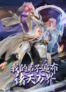 射满我的喉咙！深喉毒龙钻高潮脸-ShaidenRogue【ShaidenRogue】 - 上上签海报