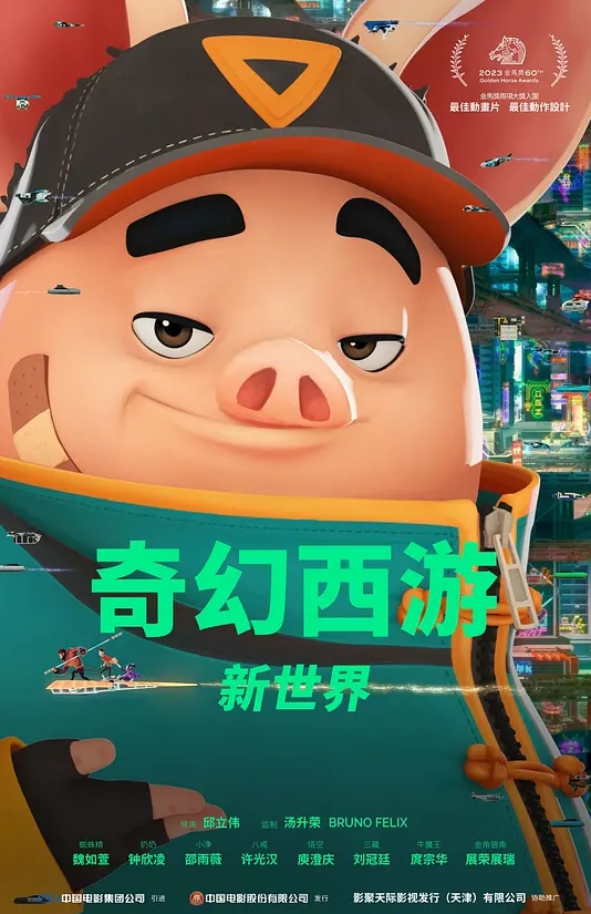 【独家爆料】被闺蜜背刺的少妇！生活照都曝光了！真实记录一家三口的性福生活，孩子好像很好奇父母在做什么！ - 上上签海报