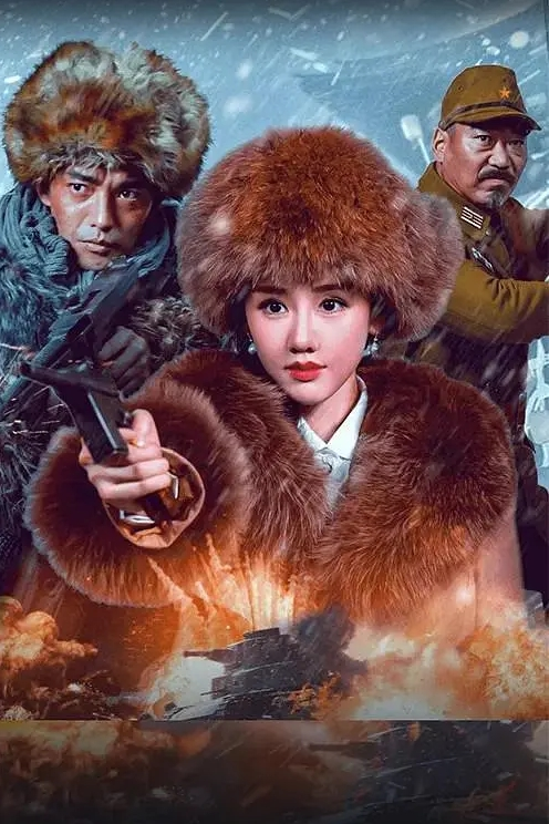 莲花女神清新脱俗的美少女 - 上上签海报