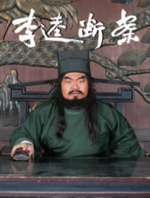 泄密流出杭州艺术学院大一新生刘韵茹遭学长迎新会诱骗灌醉被操尿 - 上上签海报
