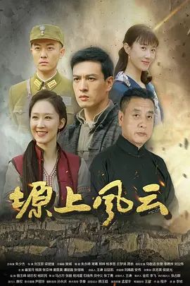 桥本香菜-特辑版粉丝寄什么就穿什么 cos足交篇 - 上上签海报
