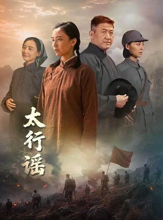 全裸迎接前來家裡的客人們！ - 上上签海报