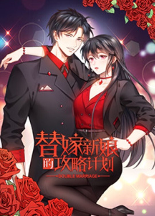 推特大佬！通过抖音各种约啪调教靓妹 - 上上签海报