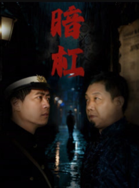 美女大秀美好身材一字马秀开逼奶大头粉是个男人就想操. - 上上签海报