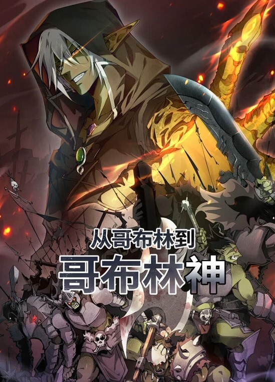 网美颜值马尾学生妹激战vs前体育班学长 - 上上签海报