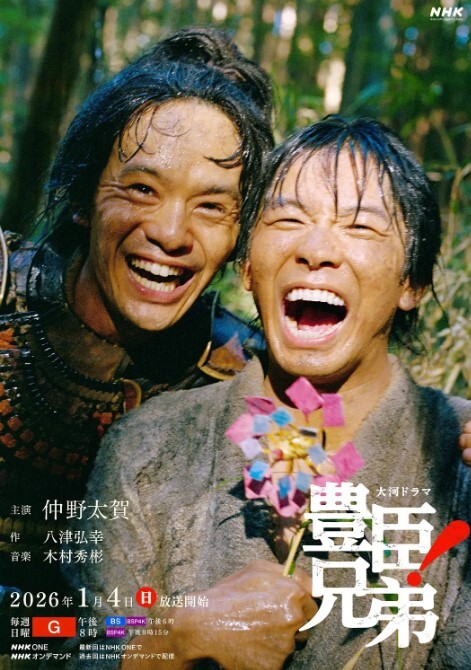 大神曹长卿各种良家人妻学生妹骚货层出不穷被曹操爽了调皮得说要偷偷夹爸爸 - 上上签海报