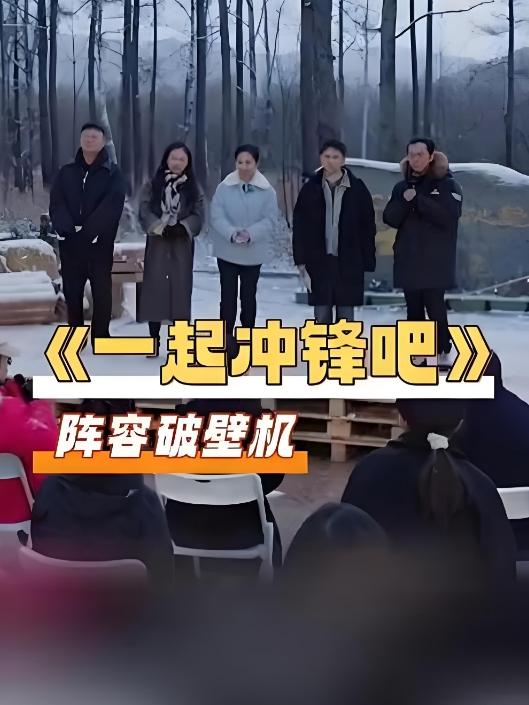 换妻极品探花深夜.约.年轻.小.夫妻酒店开房4.激情夜交换.互操后入浪.叫抱起.来操 - 上上签海报