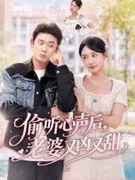 女神大胆露脸~众狼求档反差小姐姐【妮可】解锁私拍P淫语剧情完美出脸圈粉无数完结87面试MV女主黑丝足交口交后入肏屄内射. - 上上签海报