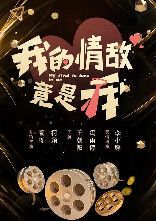 漂亮美女牛仔裤开破洞撅着屁屁被大鸡吧无套爆菊花 - 上上签海报