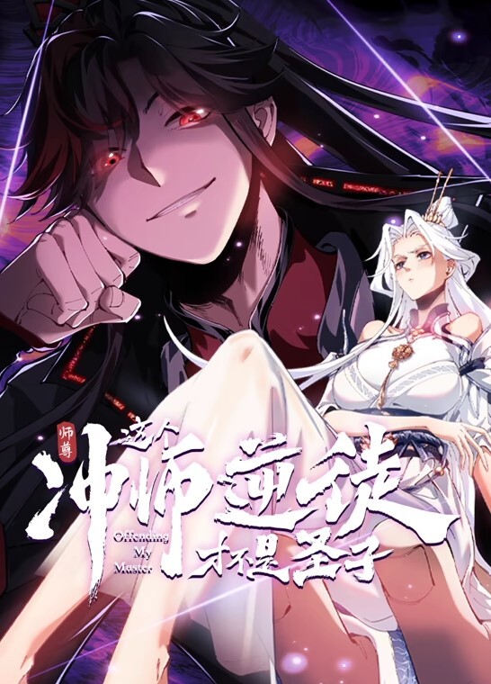003是台韓混血金寶娜，巨乳翹臀  爆乳台湾嫩妹 - 上上签海报