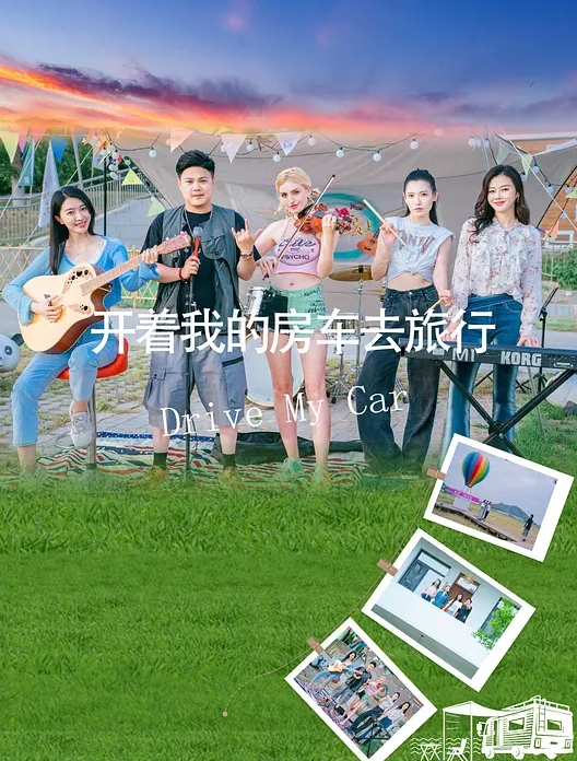 【无修正】我想调教这么可爱年龄的女学生，但是忘记了理性的放学后的女学生没有禁断的连续橡胶阴道内射精！ - 上上签海报