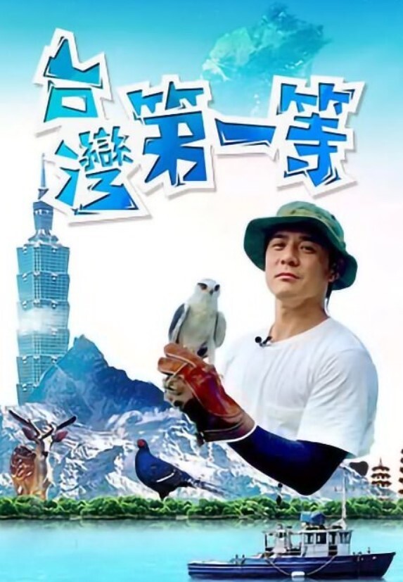 淫荡小女友护士装 深情口交深喉哥哥大肉棒 - 上上签海报