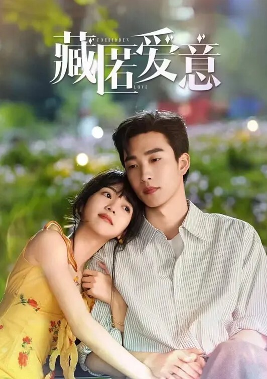 李总探花会所淫骚御姐69骑脸舔骚逼正入抽插表情夸张骑乘位扭腰摆臀 - 上上签海报