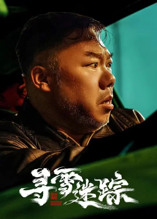 口交吞精反差骚货抓着肉棒深喉舔吸强制榨精骚母狗口活技术一流露脸性爱自拍 - 上上签海报