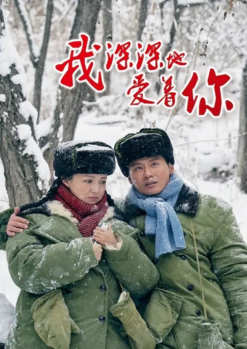 学生探花清纯温柔美胸长腿全程主动口交自己坐上主动动起来 - 上上签海报