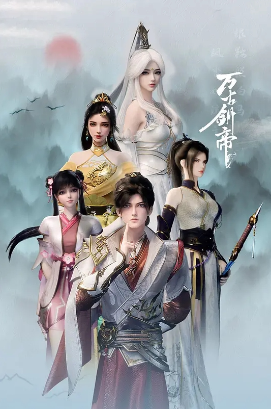 【水果派】有菜老师穿皮衣!调教学生大鸡鸡 [MIDV-623] - 上上签海报