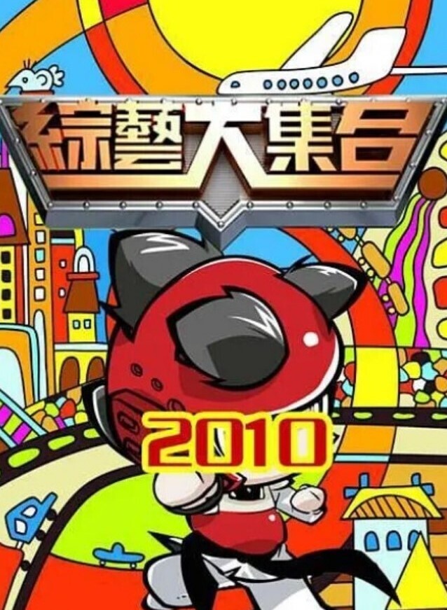 美貌嫂子眼镜下隐藏诱惑 光腿缠绵让我首次巅峰 - 上上签海报